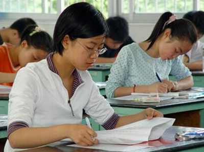 中考英语最后15天巅峰冲刺系列学习讲座（方侃+张丹丹+王冰36讲全),学习,理解,健康,第1张