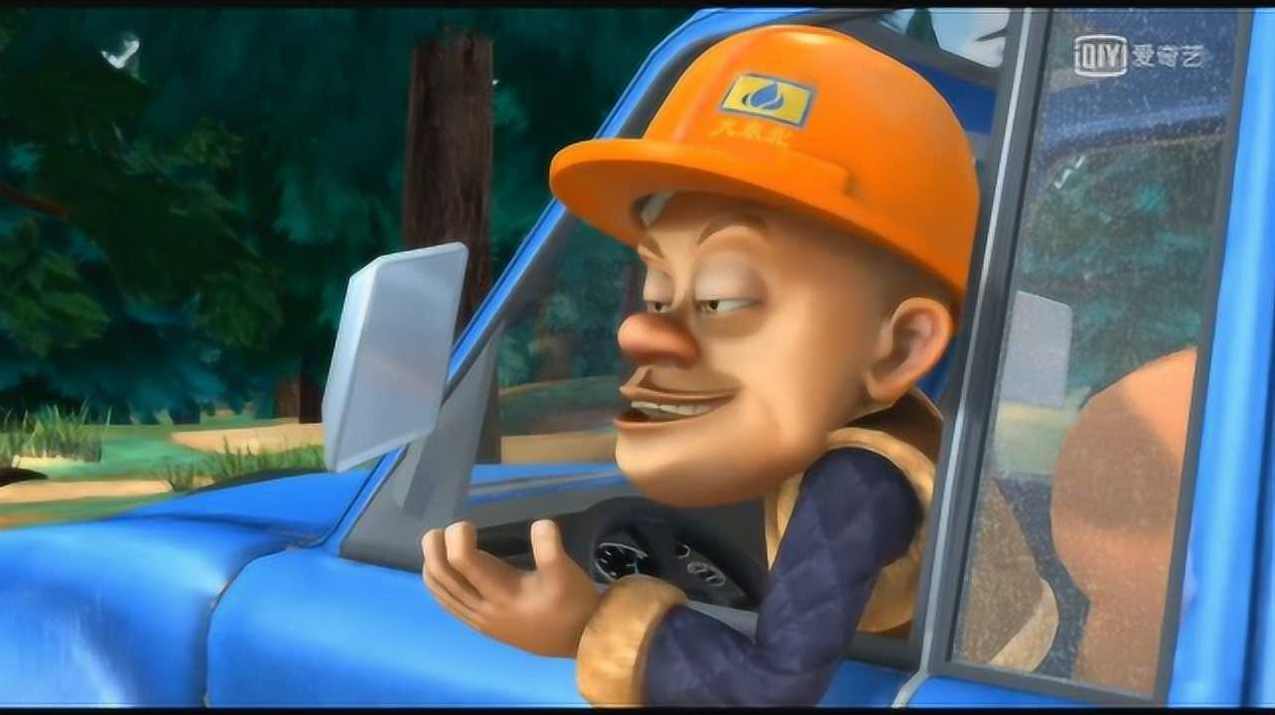 熊出没动画早教第一季 全104集下载