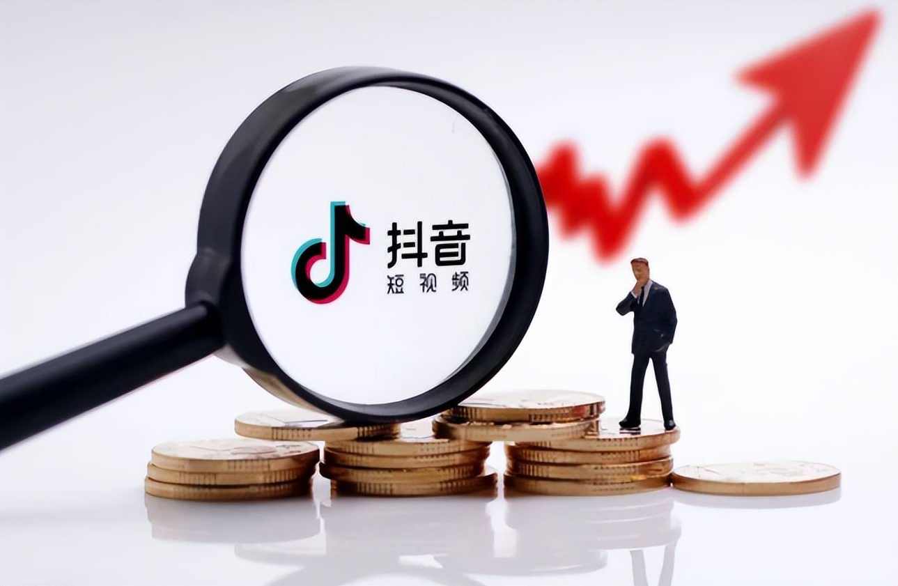 【抖音特训】暴利抖音7天赚钱爆破营涨粉变现36计