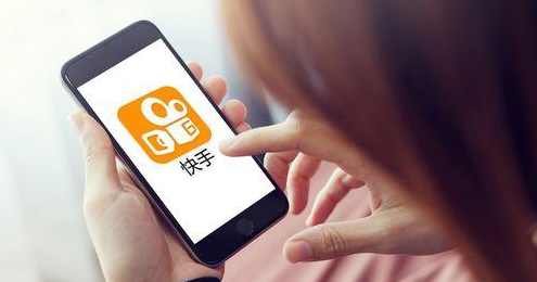 【快手技巧】零基础快手赚钱全攻略,课程,学习,直播,沟通,模板,第1张