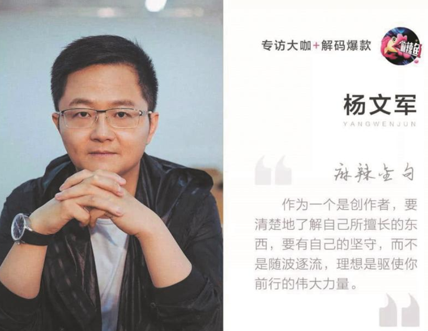 杨丽敏 许文军 王春华 袁芝馨 德智-初三数学核心考点串讲课程全22讲