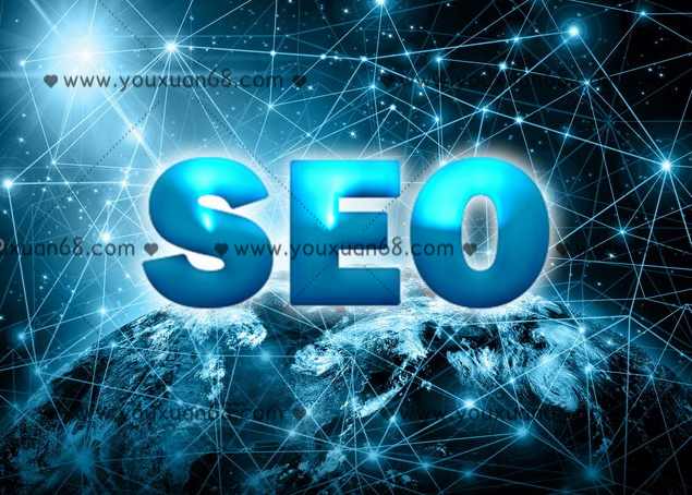 《冯耀宗SEO培训班》价值8000元