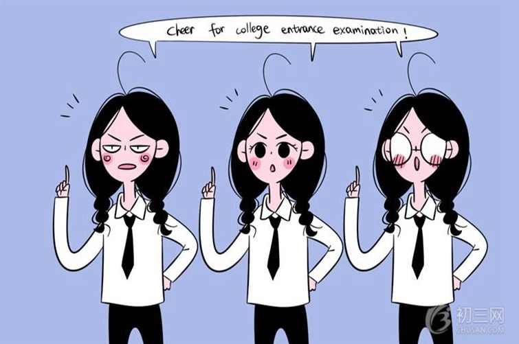 初中英语句法全攻略精华讲座全10讲,课程,学习,理解,攻略,初三,第1张