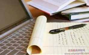 猫总文案班第八期直播课程,课程,学习,直播,第1张