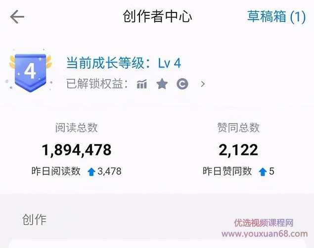 狼叔知乎精准引流6.0+知乎好物变现技术课程,课程,专业,微信,沟通,竞争,第4张 狼叔知乎精准引流6.0+知乎好物变现技术课程,课程,专业,微信,沟通,竞争,第4张