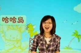 杨惠涵 二年级“畅享语文”成长计划秋季班+寒假班（全13集）