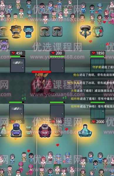 外面收费1980的抖音噩梦之夜直播项目，可虚拟人直播，抖音报白，实时互动直播【软件+详细教程】,直播,支持,合作,第2张