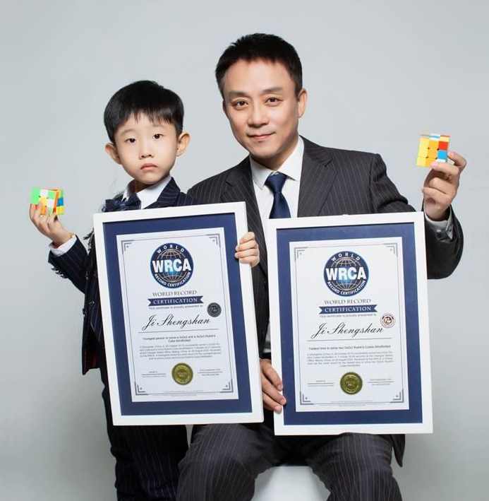 庄海燕 世界记忆大师经典课程：全脑图像记忆法,课程,第1张