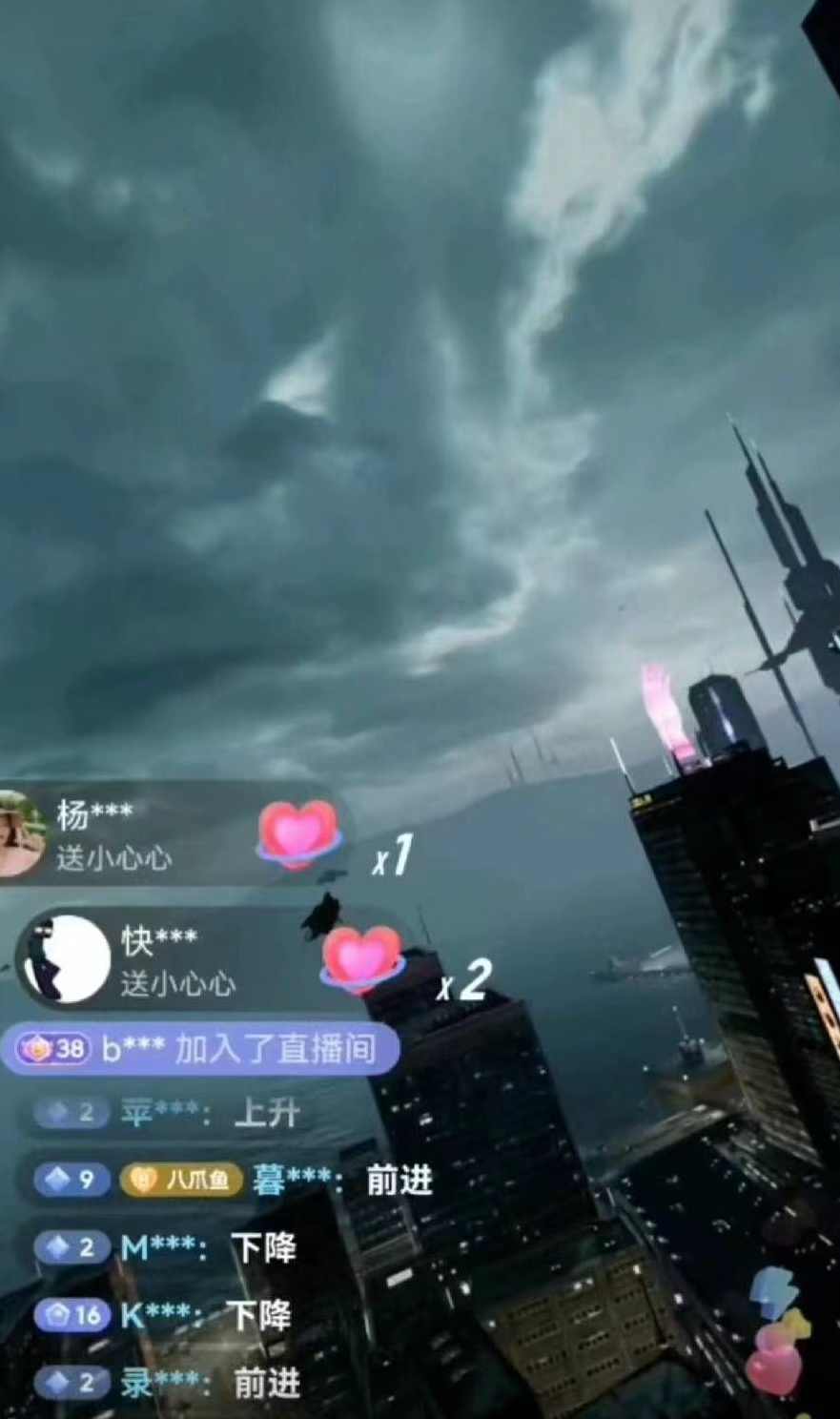 2023抖音无人直播最新玩法，抖音直播VR全景3D立体元宇宙直播间搭建,直播,第2张