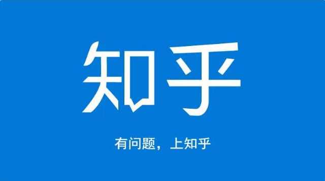 龟课知乎引流实战训练营第1期，一步步教您如何在知乎玩转流量（3节直播+7节录播）,课程,学习,专业,直播,第2张