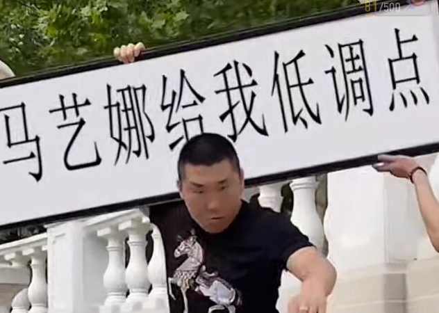 半无人直播项目,改字六亲不认的步伐抗扁祝福项目【详细玩法教程】,直播,第2张 半无人直播项目,改字六亲不认的步伐抗扁祝福项目【详细玩法教程】,直播,第2张