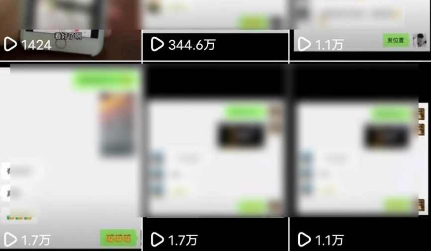 新手也能日入几百的冷门DIY项目，0基础全程实操【揭秘】,坚持,第2张