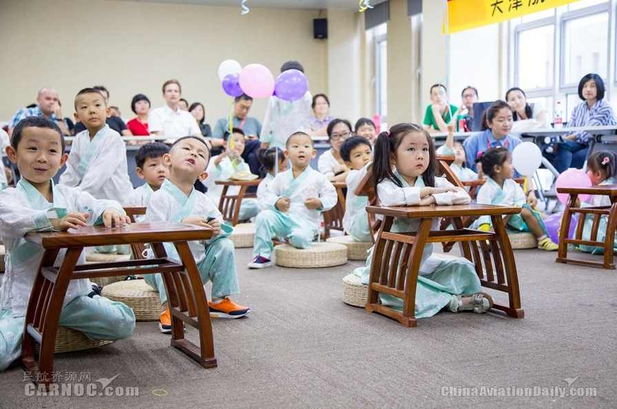 国学 小新国学知识大讲堂(二)-梦回大唐全10讲