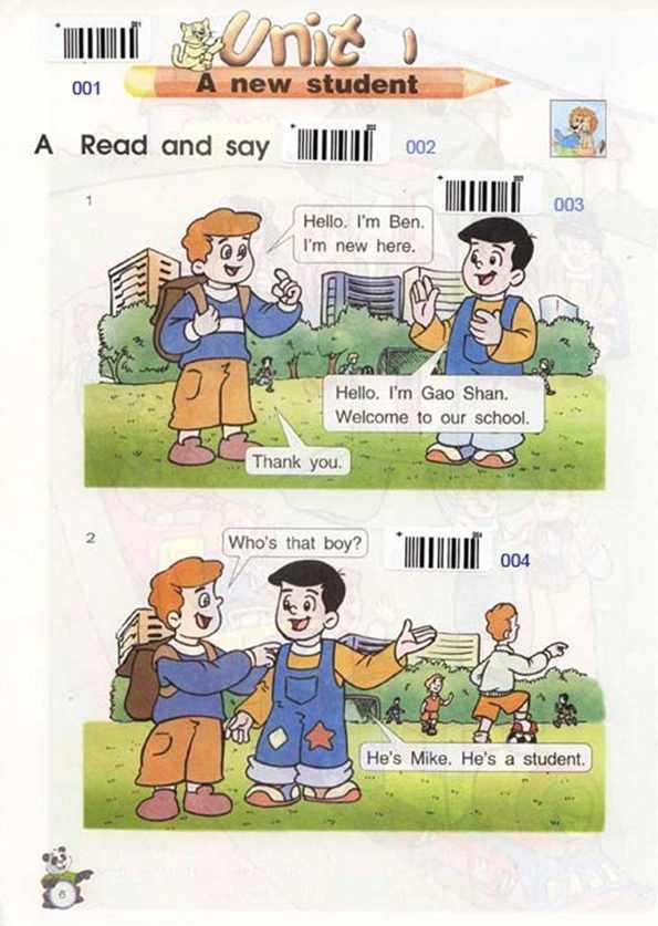 苏教版小学英语 译林版牛津小学英语4A名师讲座,第1张