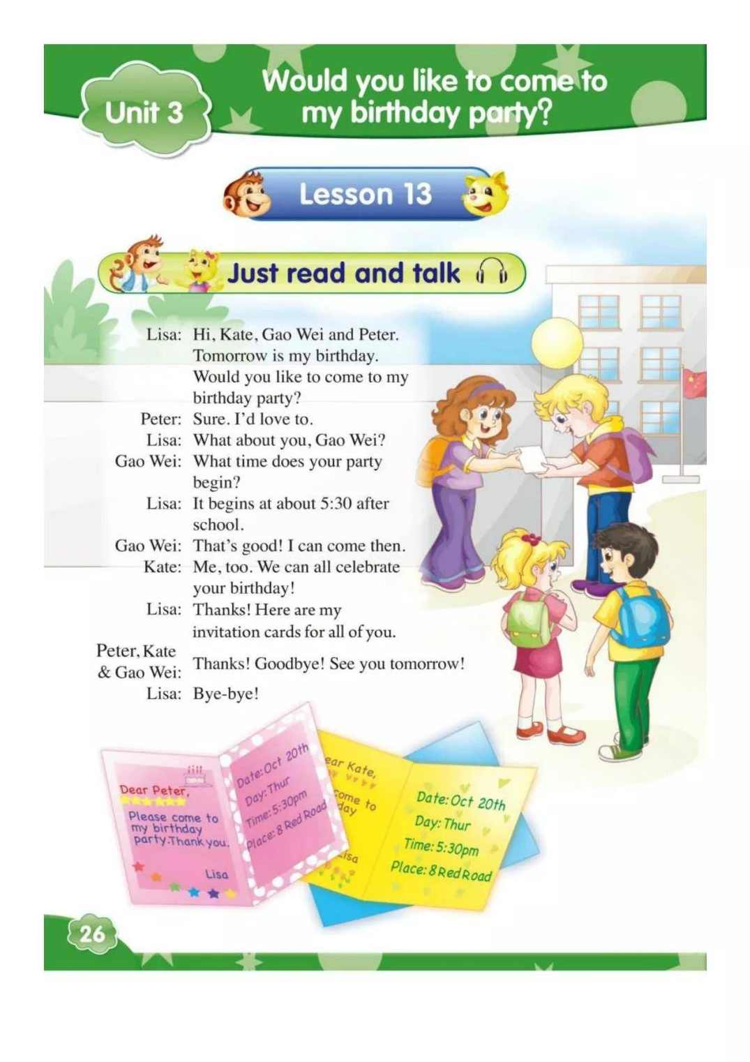 小学英语 六年级英语上册（人教版）名师讲座课程,课程,学习,理解,第1张