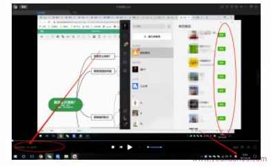 不会引流？强子：一年变现百万+，我是如何做流量的？【视频详解】,课程,微信,第3张