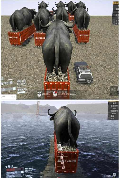 卡车拉牛（旋转轮胎）直播游戏搭建，无人直播爆款神器【软件+教程】,直播,第2张