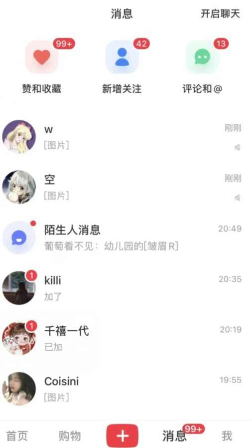 热门蓝海，知乎话题新玩法，每天30分钟无脑搬运，轻松日入500+【揭秘】,课程,第2张