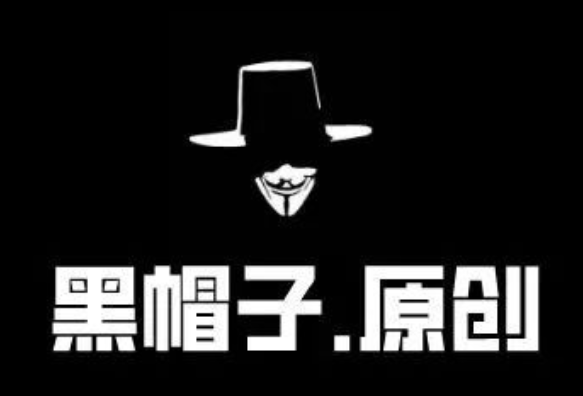 黑帽子·抖音被动收益3500+，中视频计划保姆级攻略教程,课程,攻略,第1张