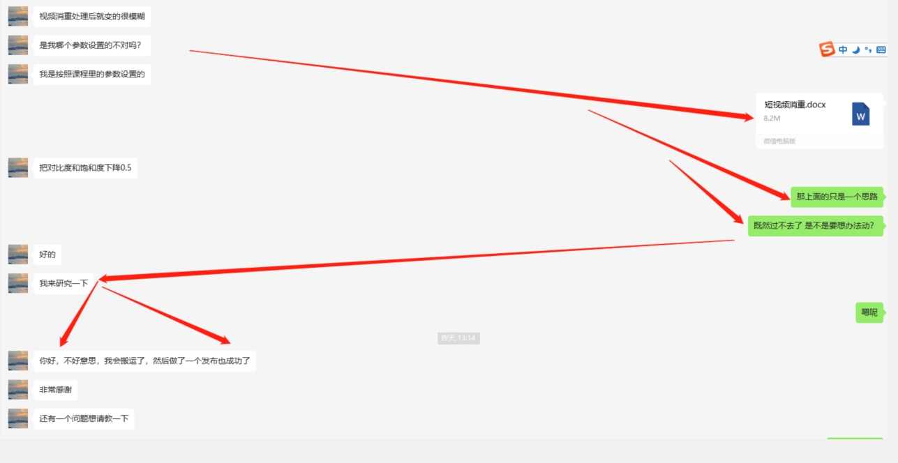 2023年10月最新小众暴力项目,靠搬运视频,单月变现1w+,外面卖598的短视频搬运黑科技,各大平台轻松百分百过原创,第2张 2023年10月最新小众暴力项目,靠搬运视频,单月变现1w+,外面卖598的短视频搬运黑科技,各大平台轻松百分百过原创,第2张