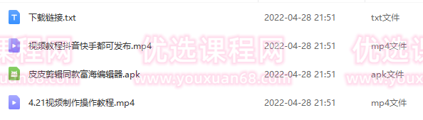 实测跑600多万的搬运方法,第2张