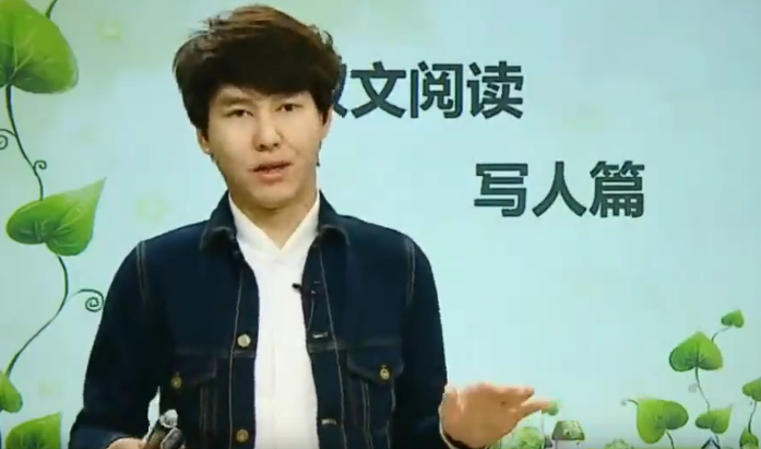 小达老师 小学高年级阅读提分课 7讲带讲义,课程,学习,理解,第1张