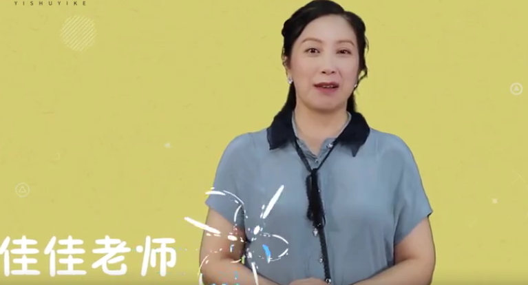 16个口诀学写作 开头结尾模式总结写作技巧 给孩子的高分作文课,课程,理解,第1张