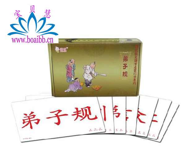 动漫闪卡 0到100岁培养一眼全图-经典杜曼闪卡,学习,理解,教育,摄影,第1张