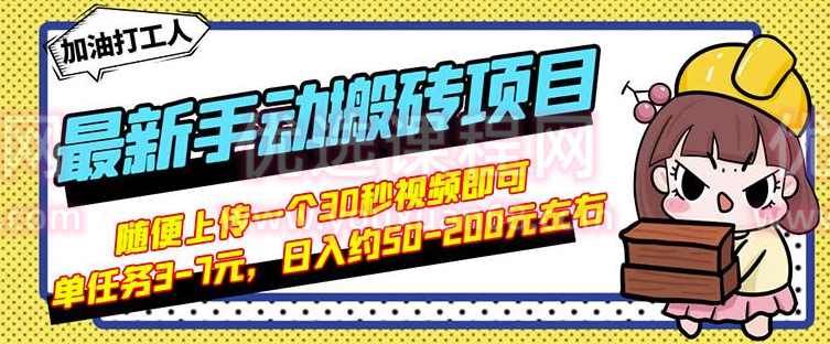 2022黄先生训练营成员直播回放，包括：认知变现、求职、商业变现、投资、人脉等