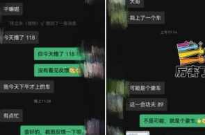 无需引流，0门槛，简单粗暴日入几百元！