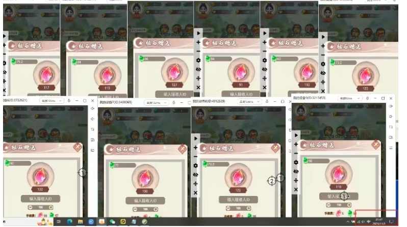 三端试玩挂机搬砖项目（模拟器+云手机+安卓机），单窗口试玩搬砖利润在30+到40+【揭秘】,学习,第2张