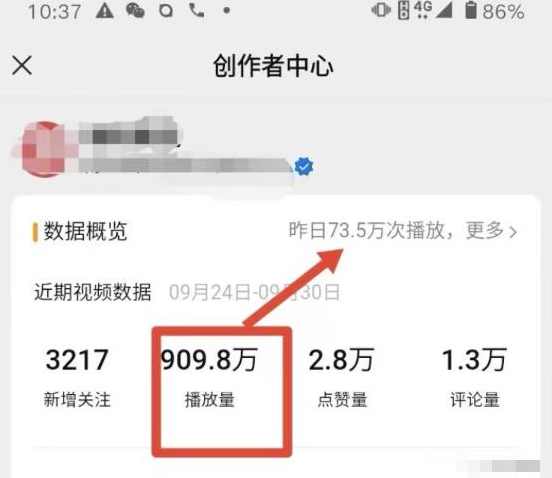 视频号引流与变现，小卒视频号批量矩阵的高客单高利润玩法揭秘,课程,管理,直播,微信,电商,第1张