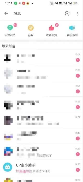 外面收费6980的AI美女项目！每月躺赚5位数收益（教程+素材+工具）【揭秘】,人工智能,美女,第2张