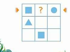 儿童数独训练入门视频教程,学习,理解,第1张