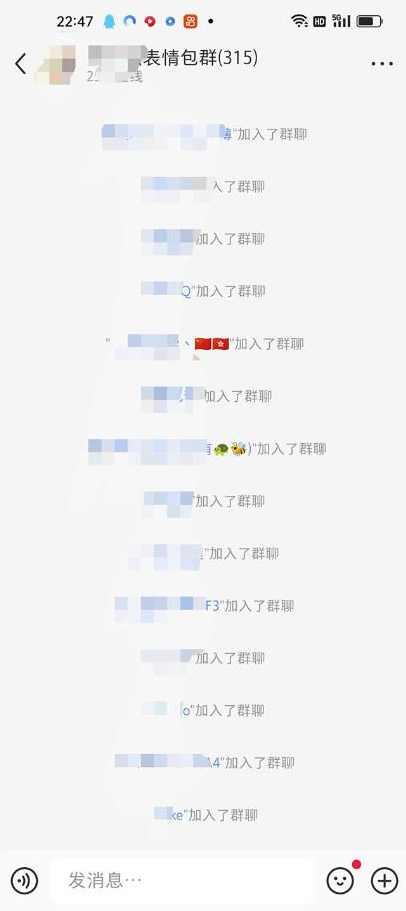 黑科技纯原创可爱猫咪图片，全网精准引流，实操5个VX号被加频繁,微信,第2张