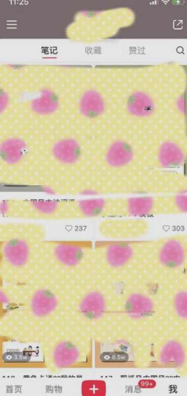 超级蓝海赛道，靠PPT模板一天变现1000是怎么做到的（教程+99999份PPT模板）【揭秘】,课程,模板,第2张