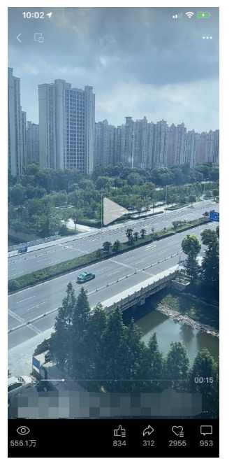 黄岛主·视频号流量变现副业训练营·公测1.0，小白新手一部手机就可以操作,课程,学习,定位,微信,副业,第6张