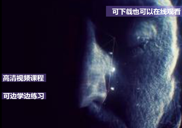 1小时学会快速写出属于自己的营销引流脚本视频课程,课程,学习,微信,脚本,第1张