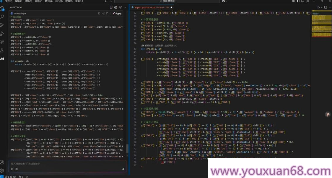 【指标】DeepSeek人工智能Python&amp;Visual studio编写的抄底指标,人工智能,第3张