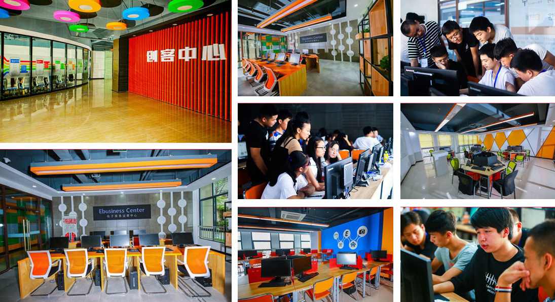 （淘宝培训) 一洋淘宝营销培训课程，12节课,课程,营销策略,第1张