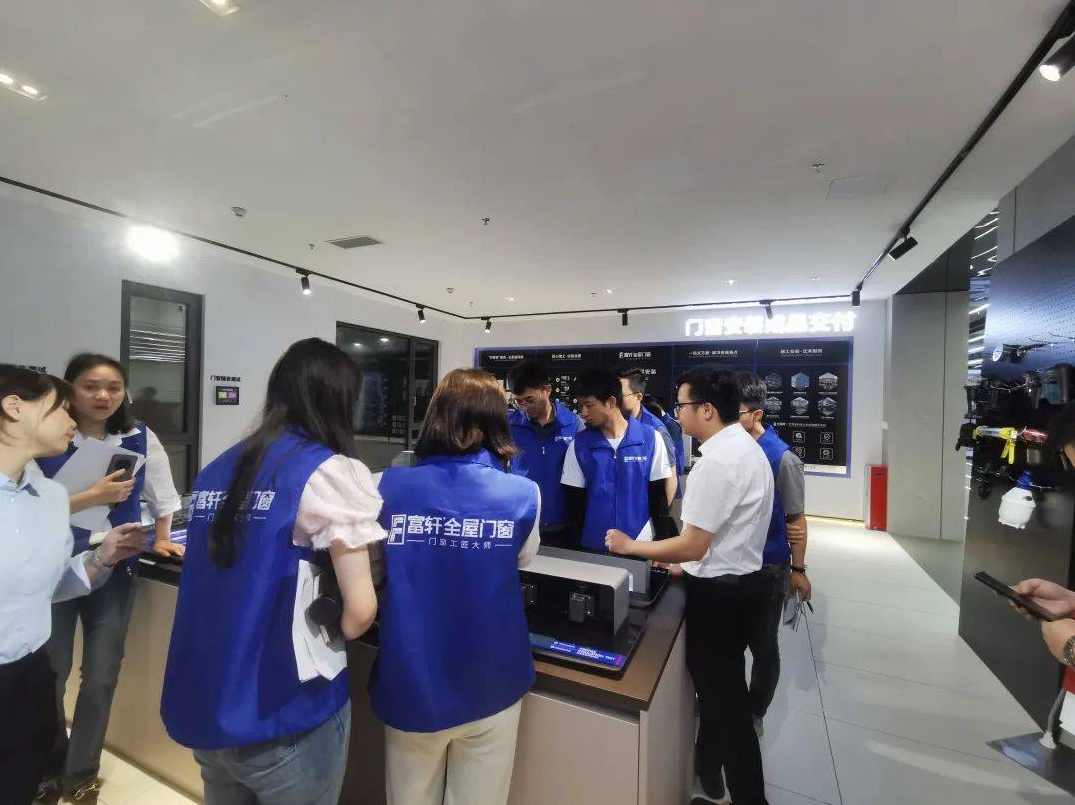 富网店商学院第十期特训营VIP课程，课程+YY录像