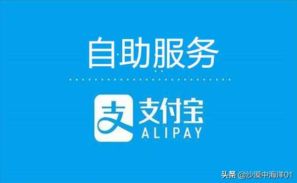 淘宝店铺解封教程，被封的条件分析教程全2集,课程,学习,理解,第1张