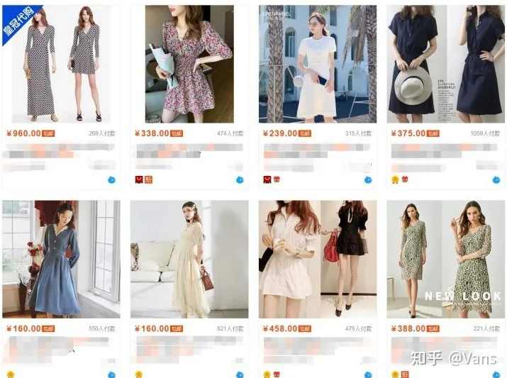 淘宝最新爆款打造方案 有图有真相（术大师vip教程）,学习,艺术,第1张