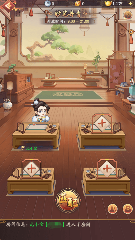 狐妖电商vip视频 困兽之斗系列淘宝学习讲座共10课（无水印）,课程,学习,电商,电子商务,第1张