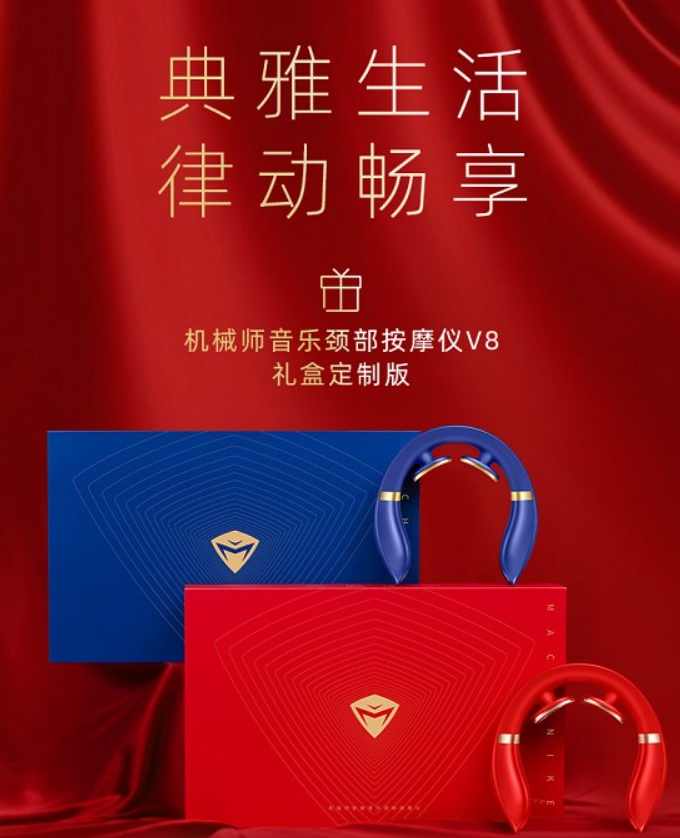 征战双十一系列-新远团队淘宝客赚钱月入10000元实战培训全套课程