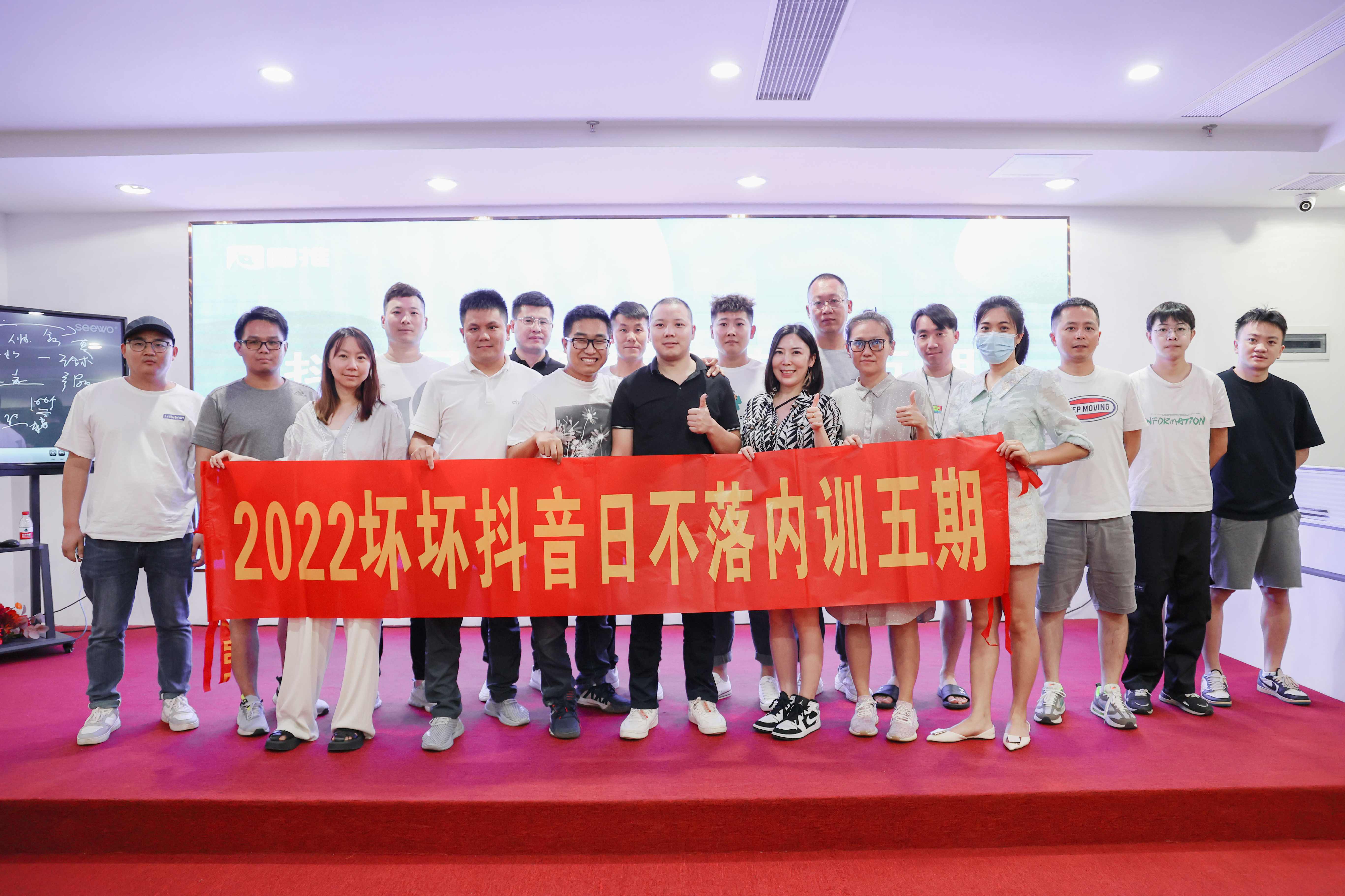 嗨推学院VIP课程:水滴计划系列课程（全套）附赠品无水印板,课程,管理,微信,模板,成长,第1张