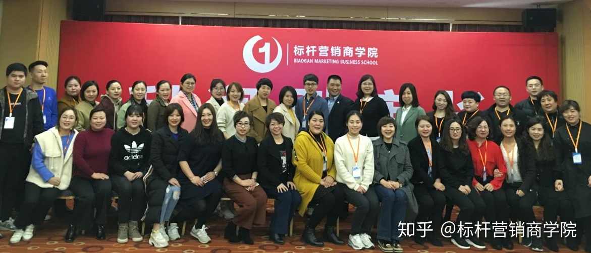 一洋淘宝店长集训营（培训为期13天共20节课）,课程,学习,成长,SEO,第1张