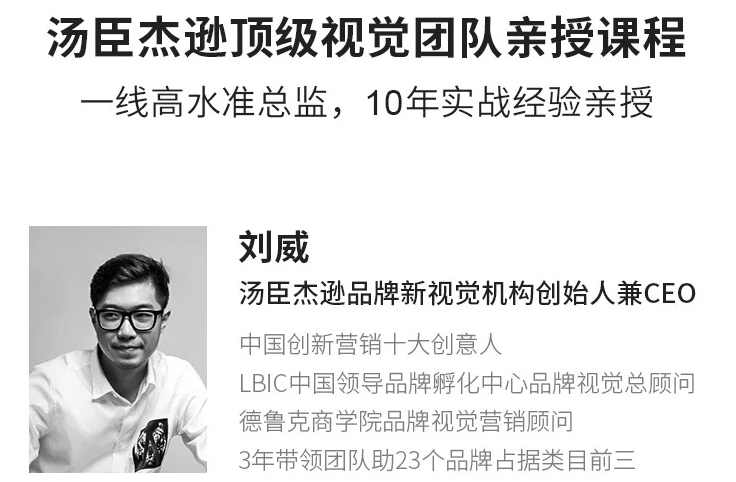 牛气学堂-中小卖家大促营销突围之战,课程,管理,目标,第1张 牛气学堂-中小卖家大促营销突围之战,课程,管理,目标,第1张