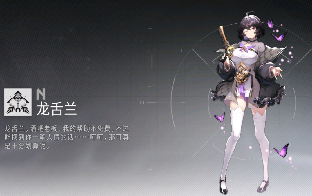 【白云钻展】决绝无脑烧钱,把钱花在刀刃上,课程,数据分析,坚持,第1张 【白云钻展】决绝无脑烧钱,把钱花在刀刃上,课程,数据分析,坚持,第1张