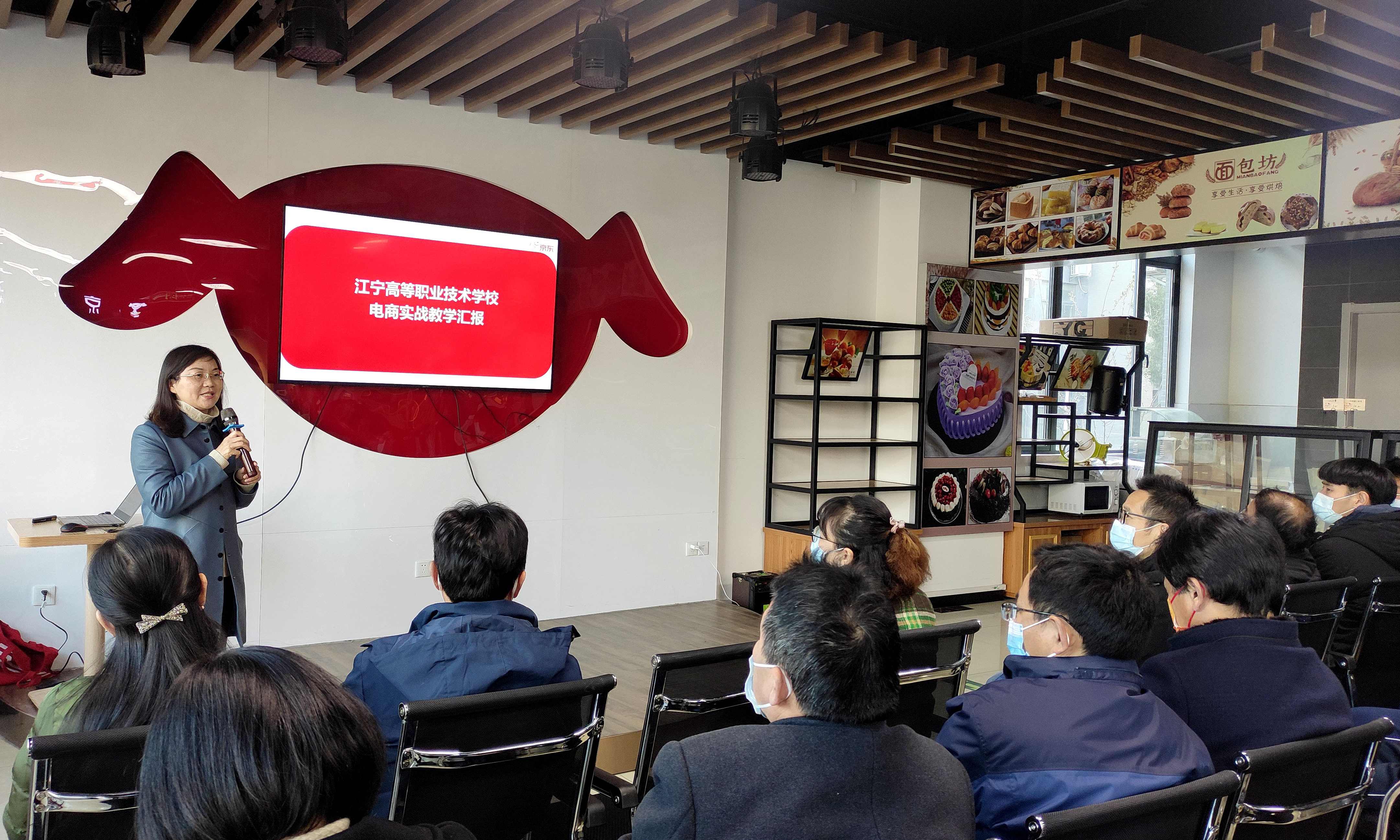 京东电商品类定制培训课程，京东品类打造高转化商品提升稳定整店转化率,课程,电商,数据分析,第1张